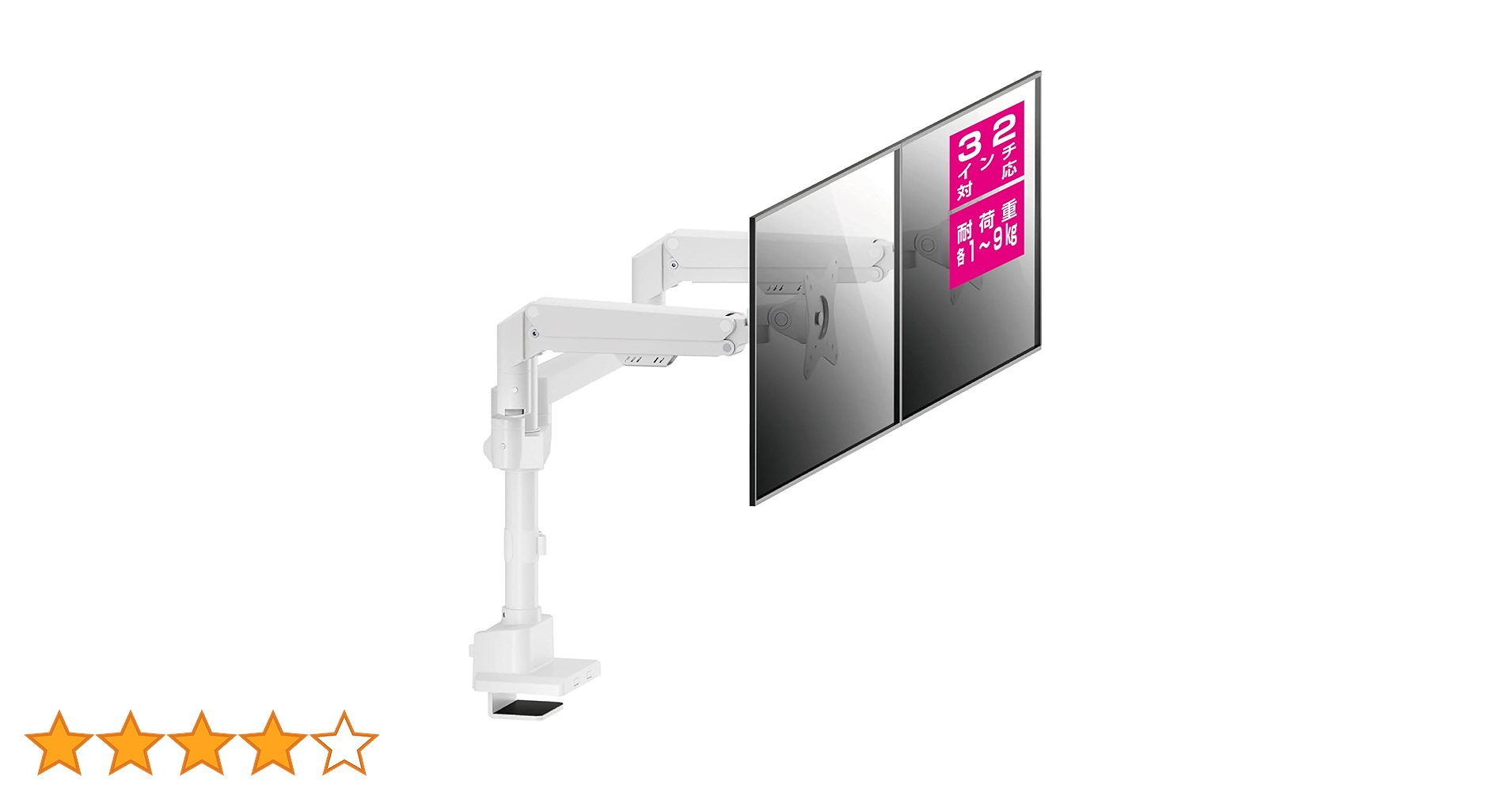 グリーンハウス デュアルモニターアーム ガス圧式 GH-AMDP2H-BK Amazon.co.jp: グリーンハウス デュアルモニターアーム ガス圧式